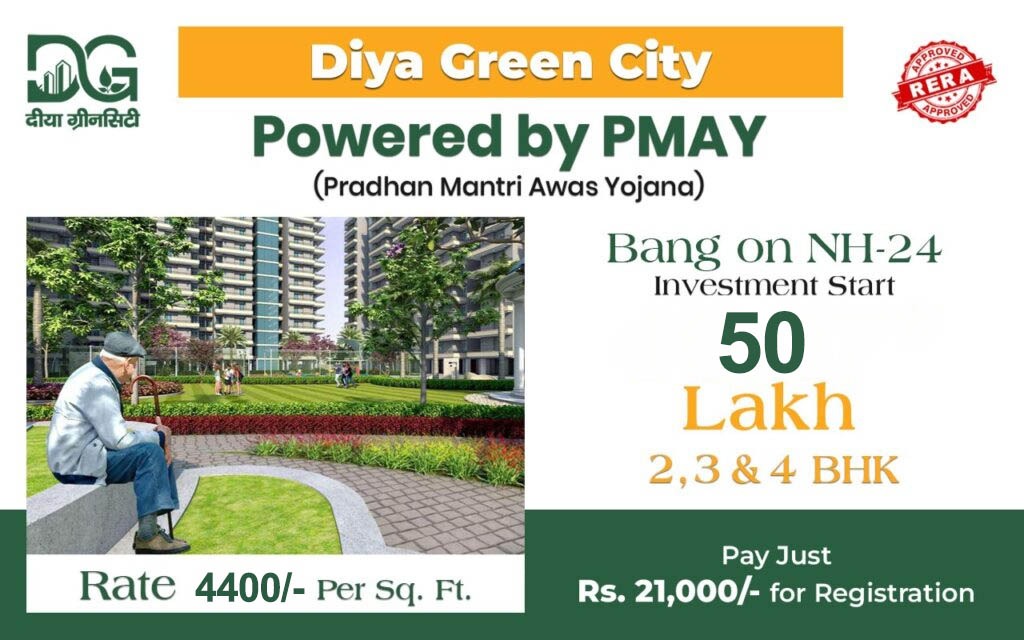 Diya green city banner